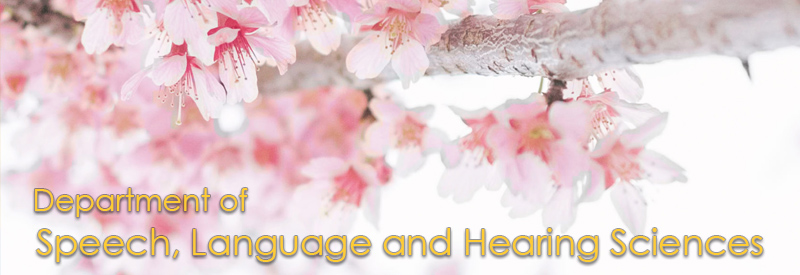 Department of Speech Language and Hearing Sciences Logo